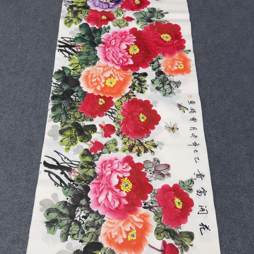 国画会娟艺术馆直播间