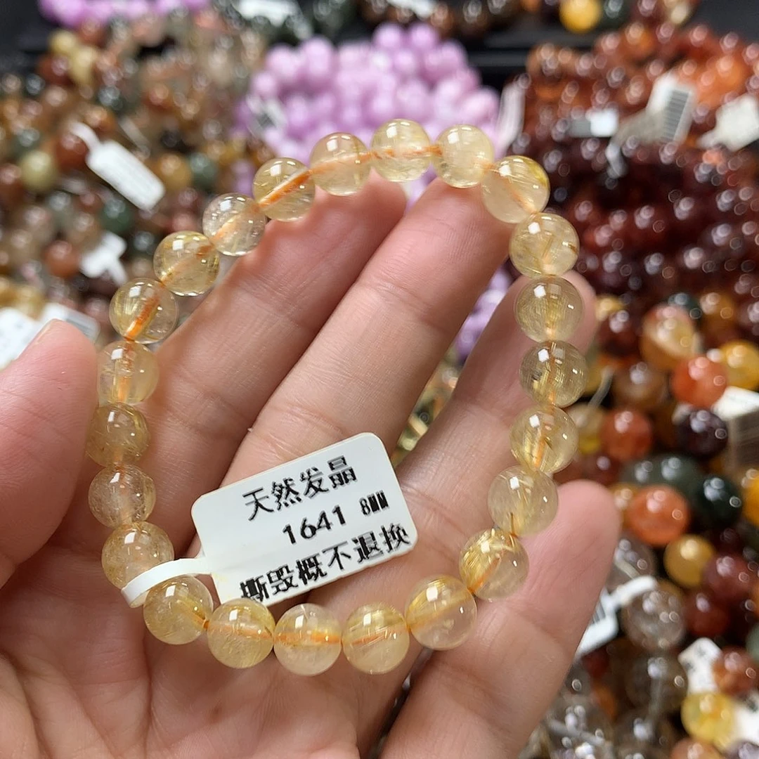 未镶嵌手链水晶，，，