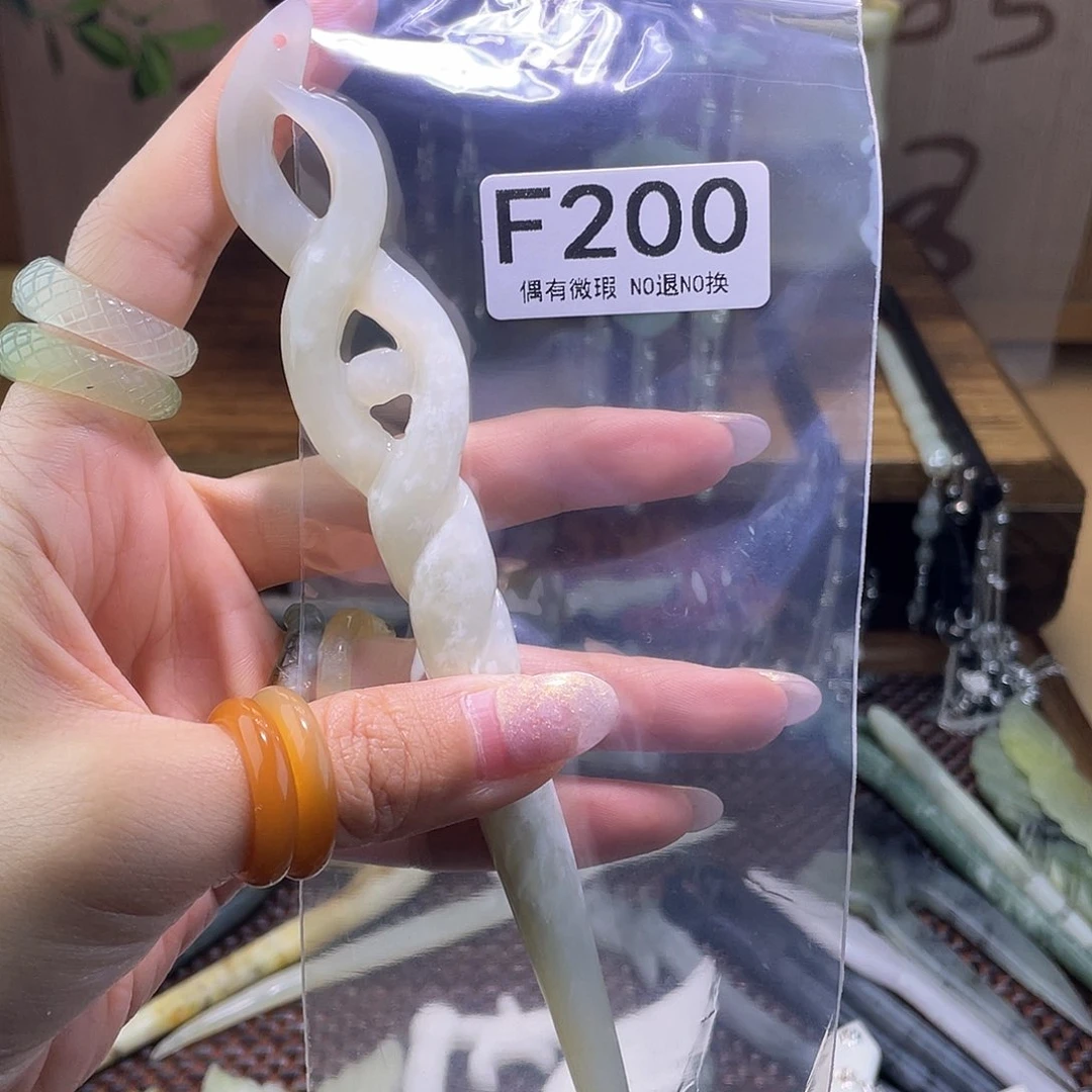 蛇纹石玉发饰合金纯*