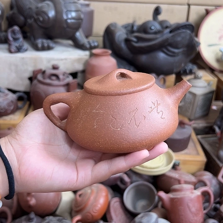 茶壶紫砂紫砂艺术