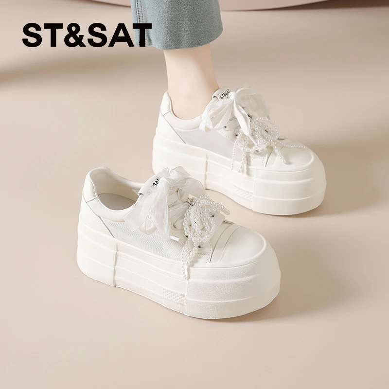 星期六爆款小白鞋厚底增高白色圆头系带板鞋时尚休闲鞋女鞋子轻奢