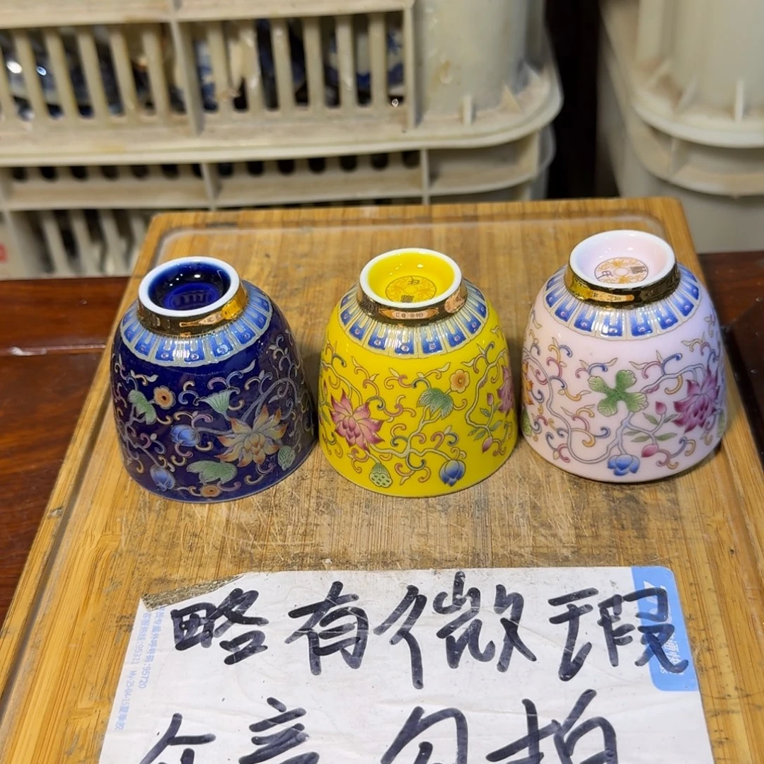 微瑕疵介意勿拍陶瓷器皿E499