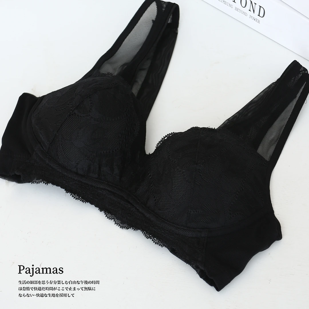 女士内衣 无钢圈一体杯文胸 防走光纱网拼接 KK640轻薄透气