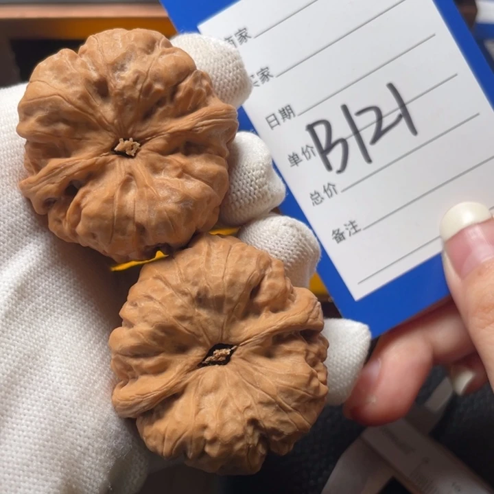 文玩核桃把件小****亚蛤蟆41