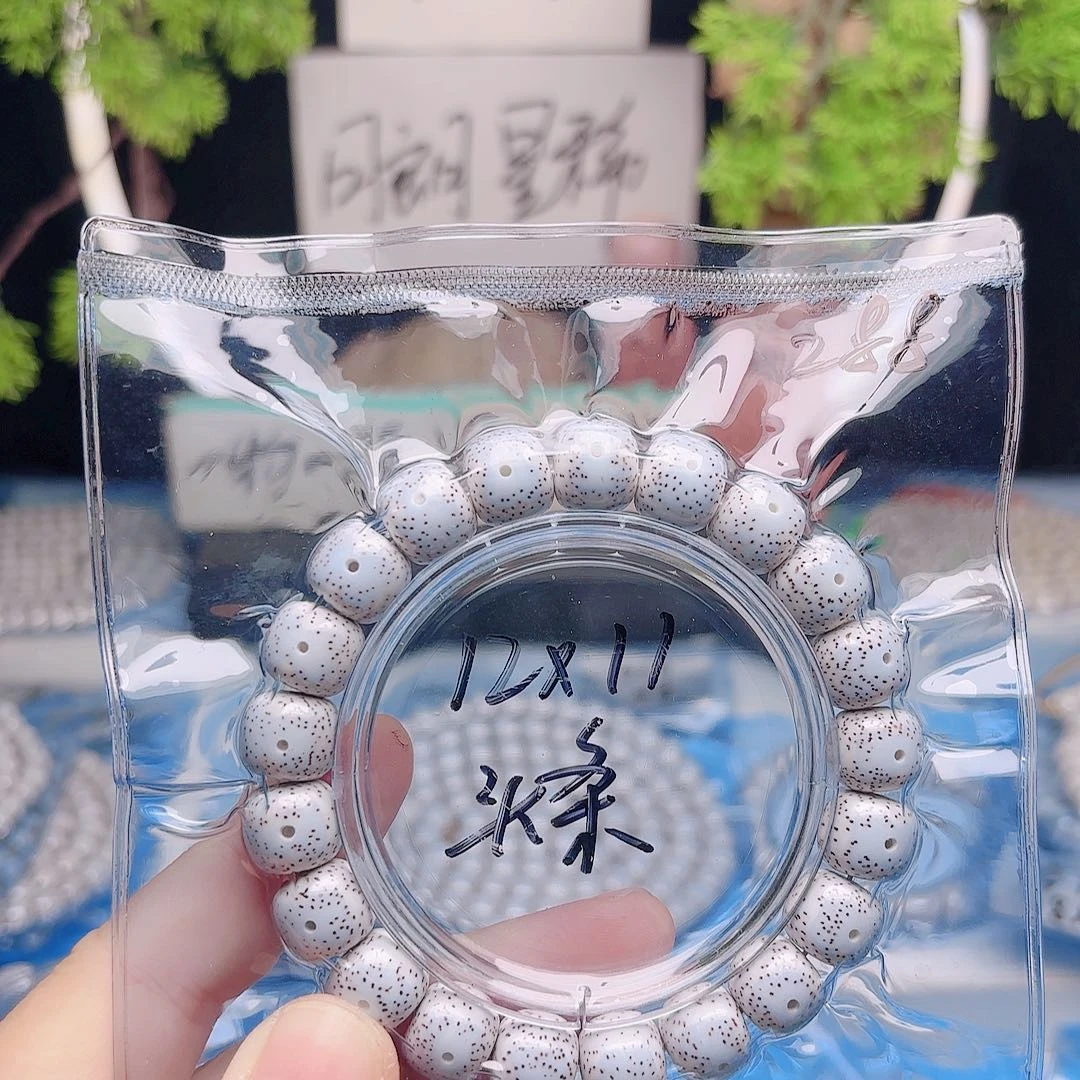 听***语把件星月菩提星月