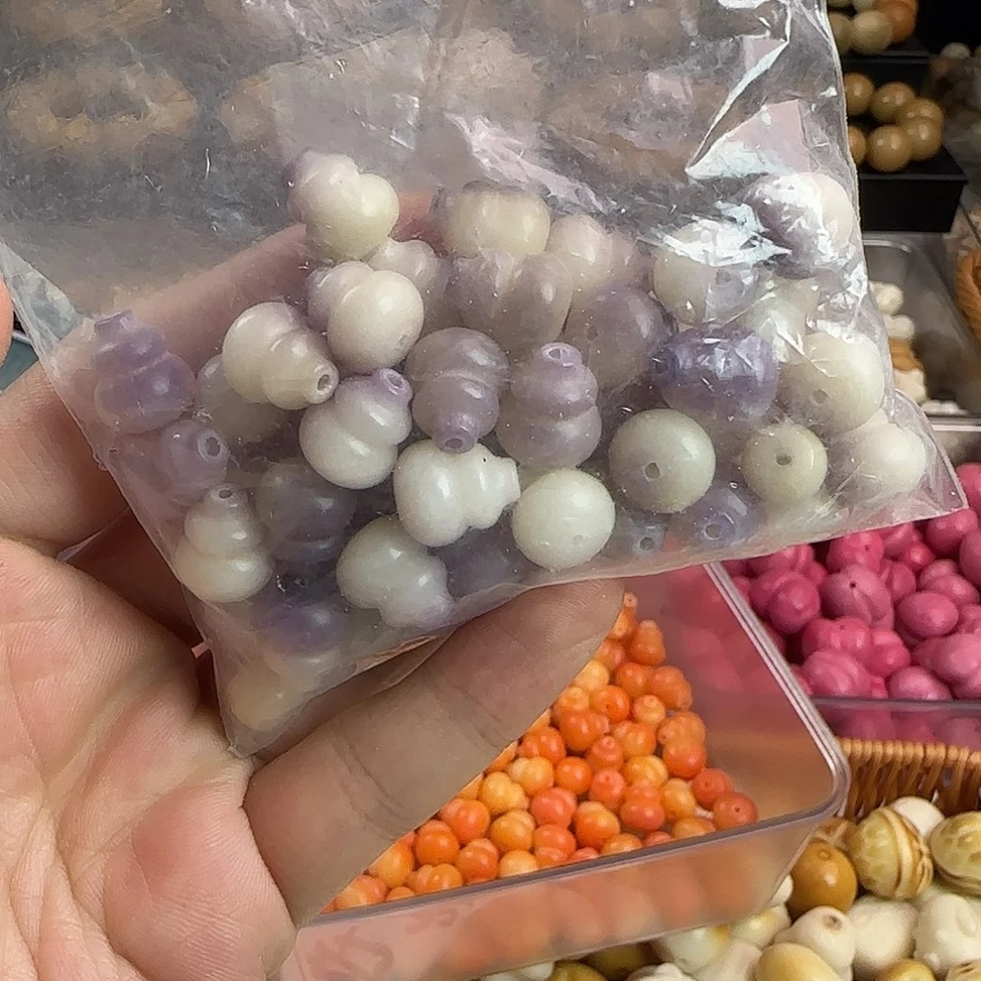 菩提根/象牙果手串瑕疵紫色葫芦一单