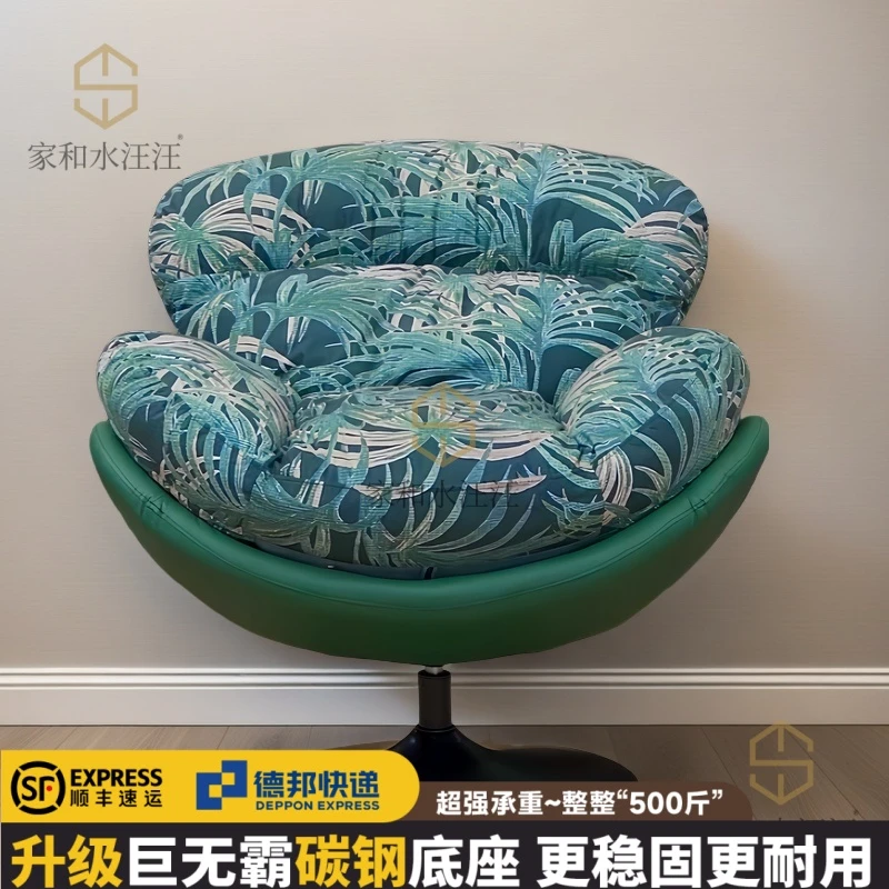 【青海胖蛋壳旋转大沙发】新中式家用餐桌椅餐厅客厅座椅靠背凳