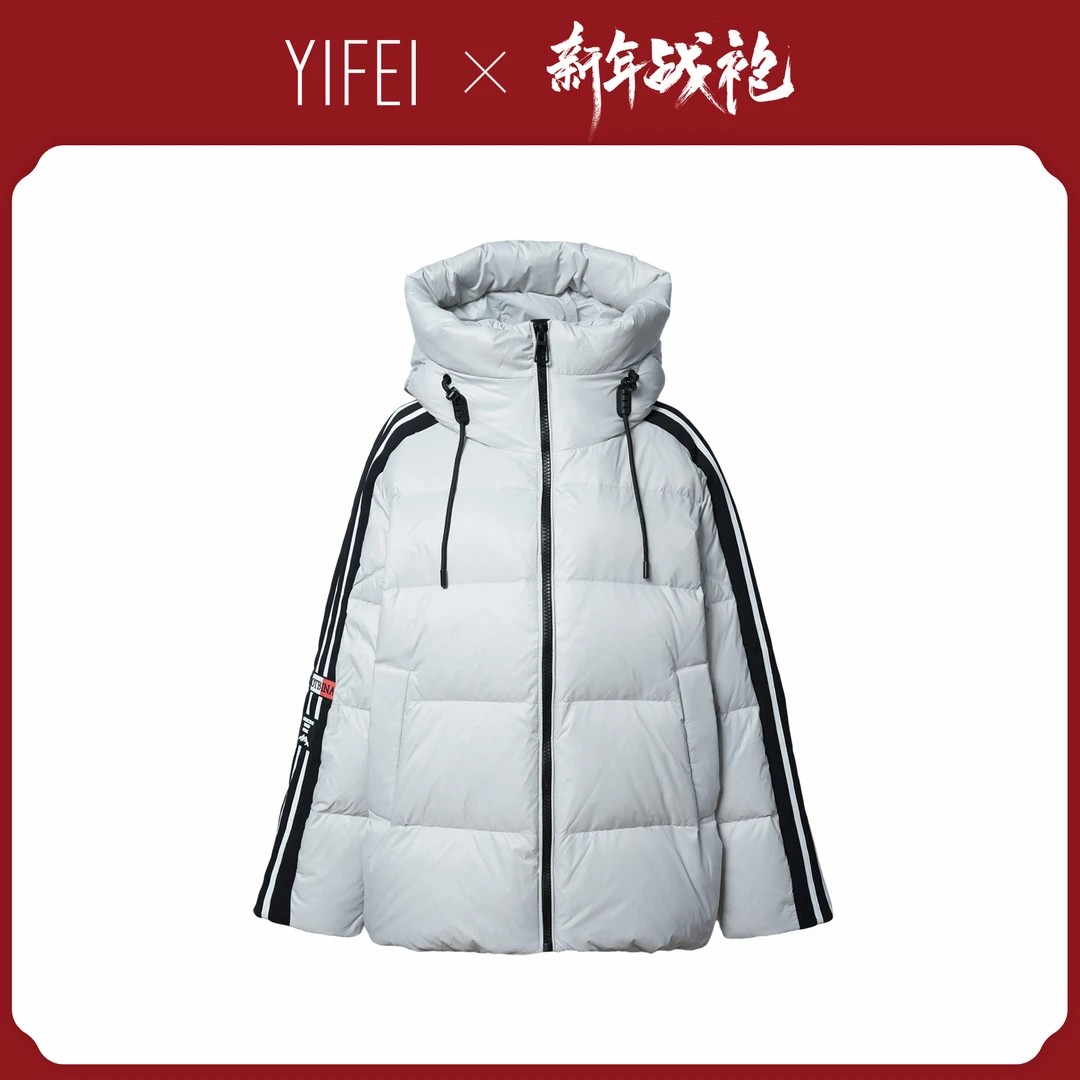 【艺菲专属】OTB男女同款羽绒服冬季新加厚时尚百搭OTB010088