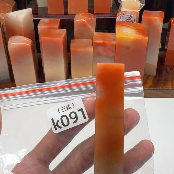 佐***荫印石寿山石老挝 老挝 老挝