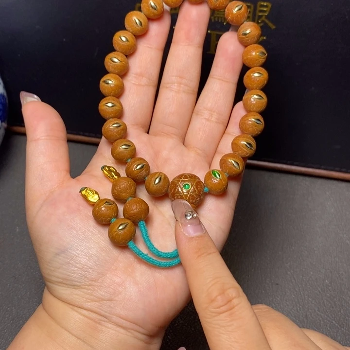 手串凤眼菩提尼泊尔