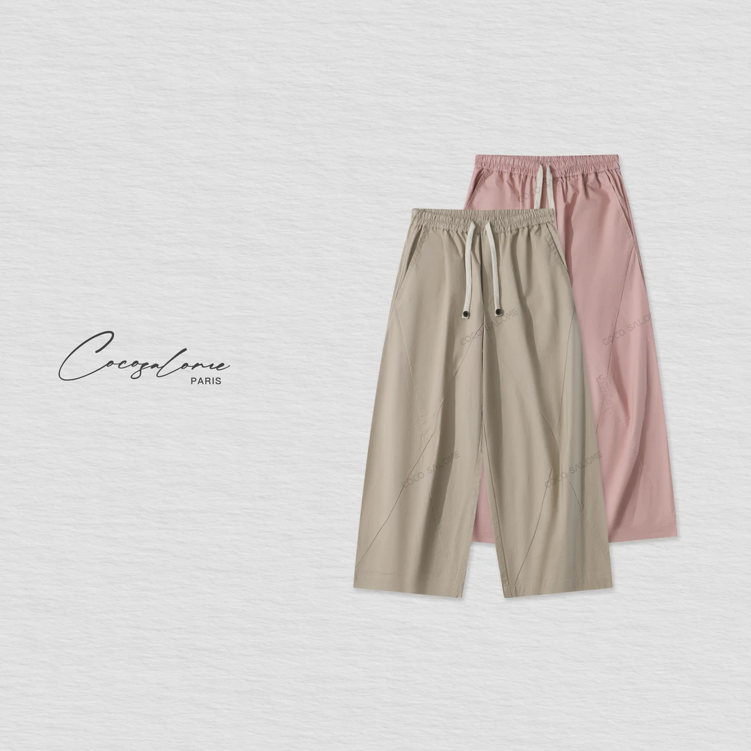 韩彬彬"气球裤"安格纹高棉轻奢百搭通勤穿搭垂感休闲长裤1695-3