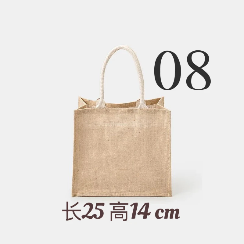 08 链条款小方包 3116