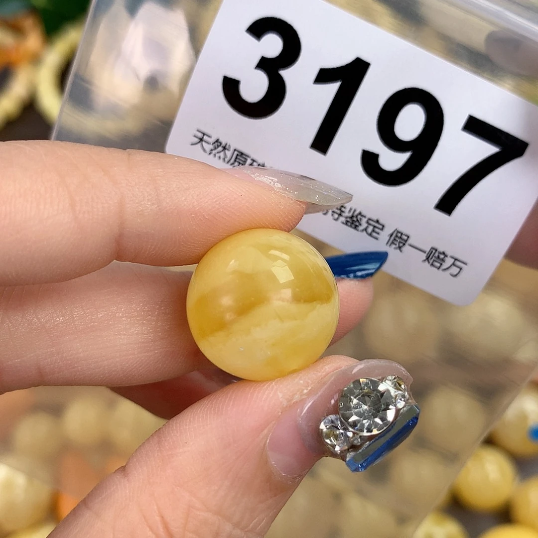 蜜蜡未镶嵌珠宝奇石18