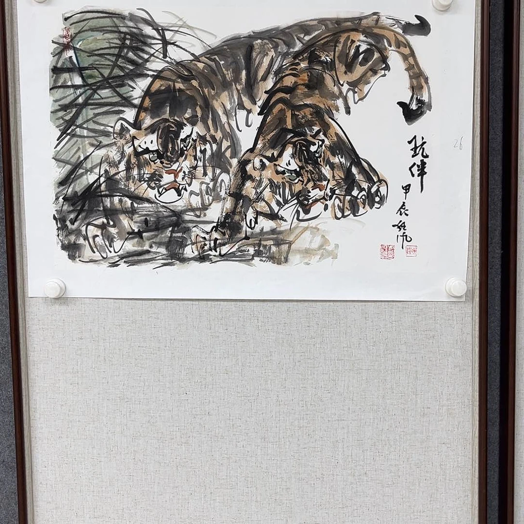 国画艺术家 真人11111111