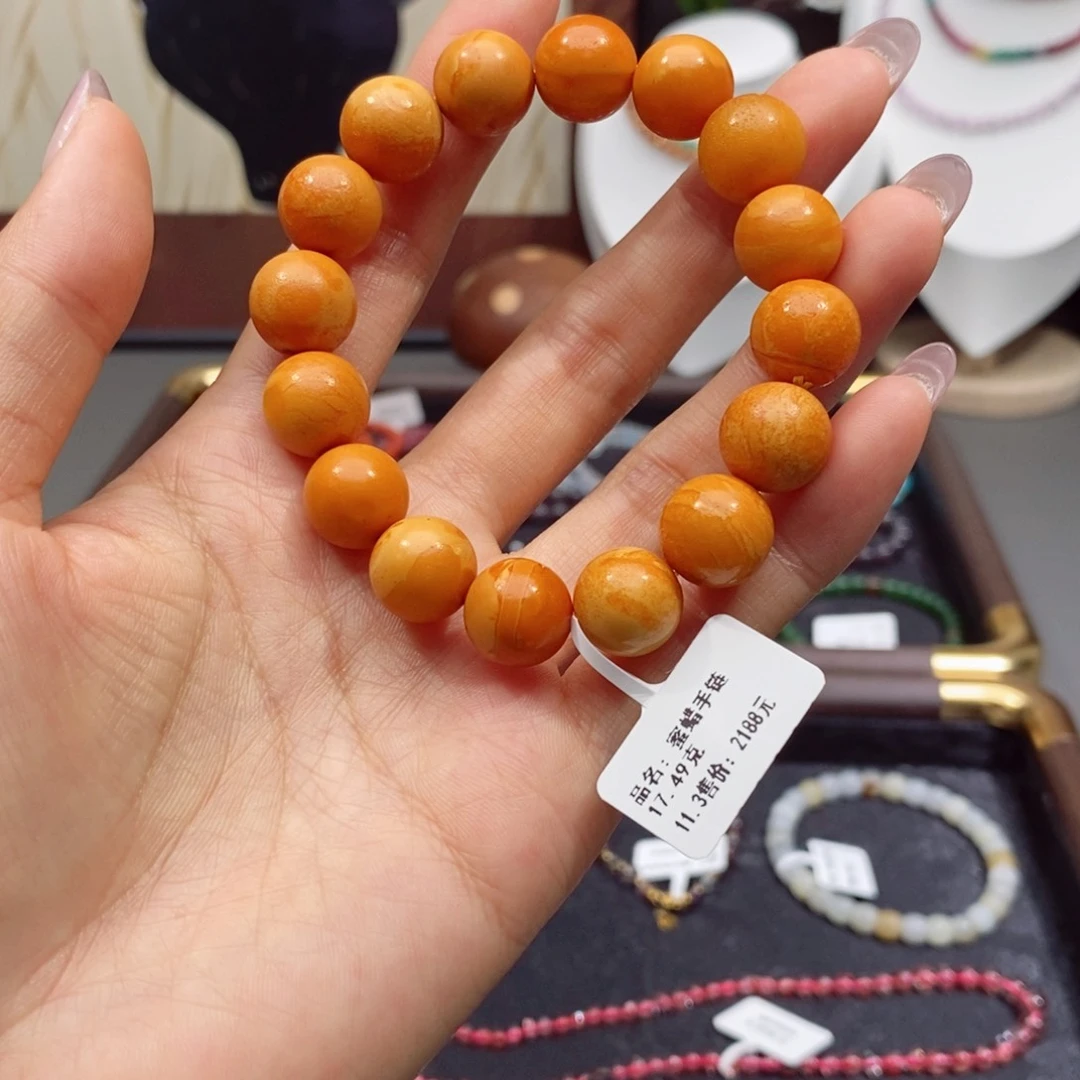 未镶嵌蜜蜡手链鸡油黄