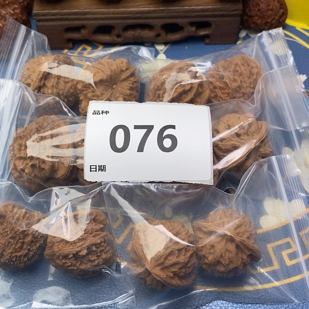把件文玩核桃76号6对