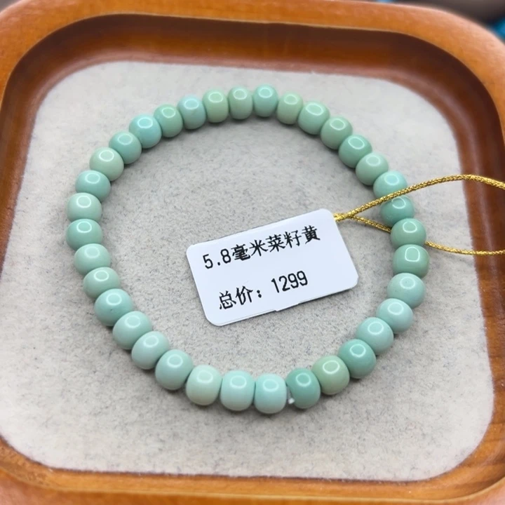 绿松石未镶嵌手链