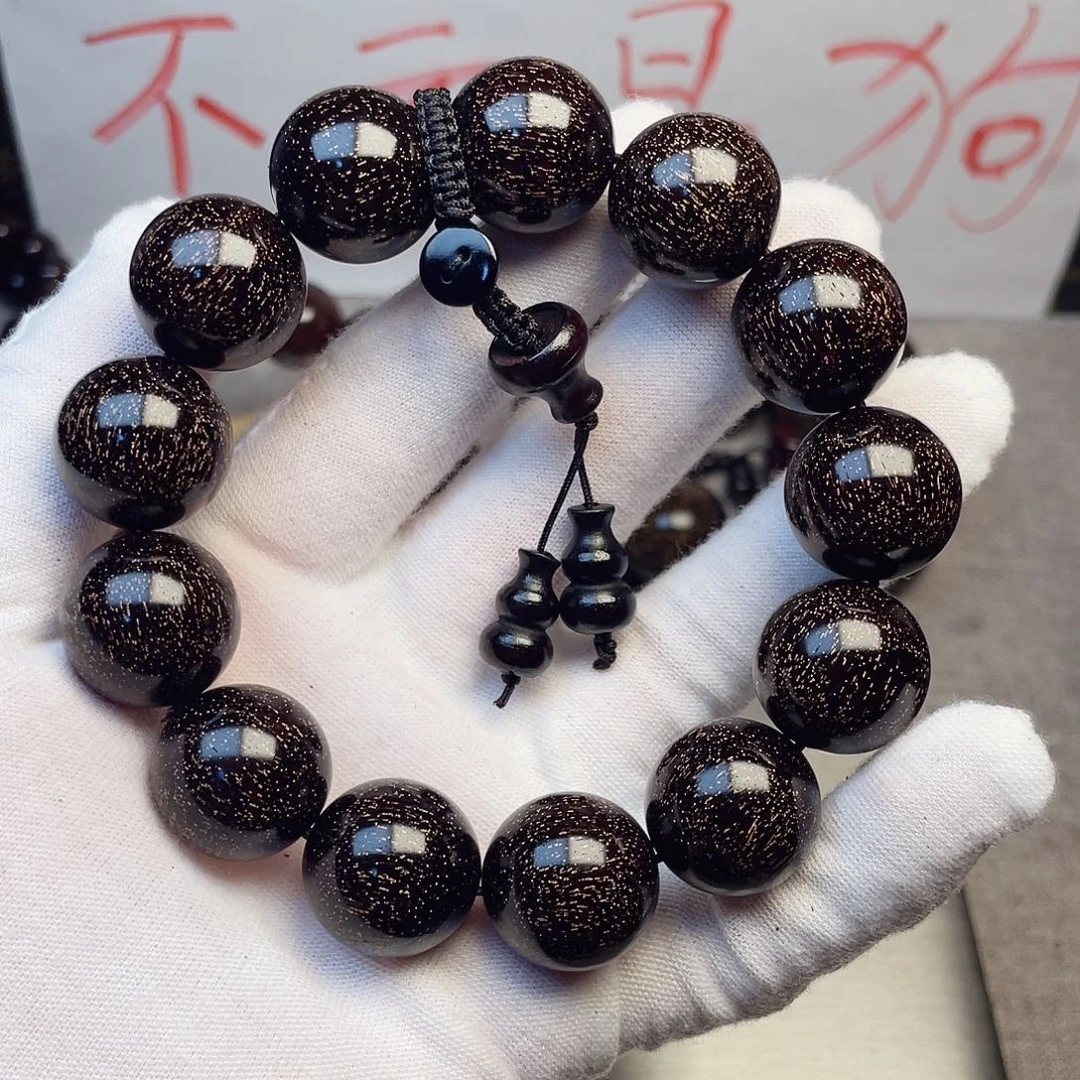 吴***z手串/手链小叶紫檀1.8爆星