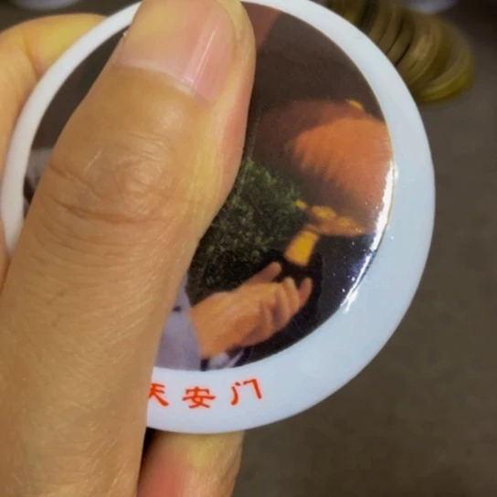 摆件景德镇陶瓷研究所