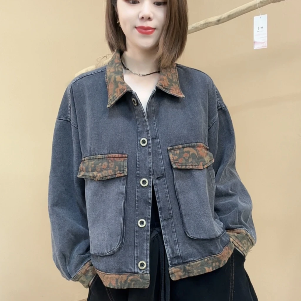 25001春季新款外套