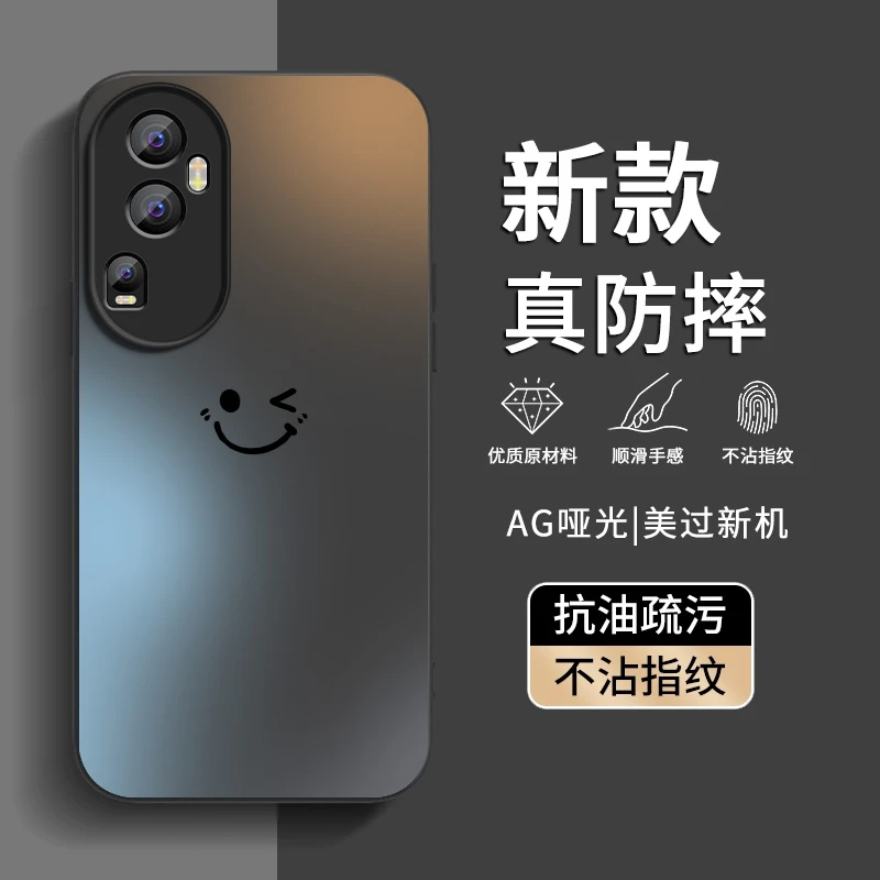 适用OPPOReno10手机壳新款Reno10pro防摔10pro+全包磨砂wink笑脸