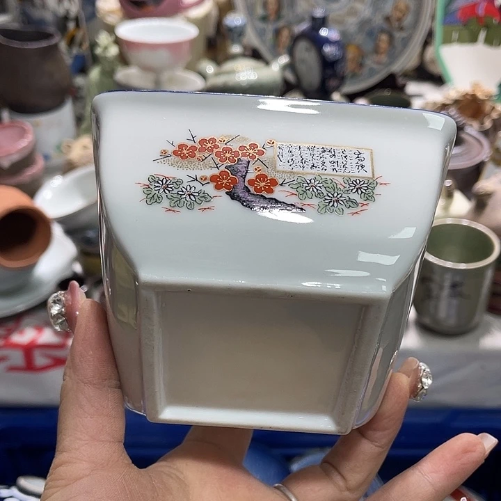 茶杯具19.9发带瑕疵牌都是坏的6