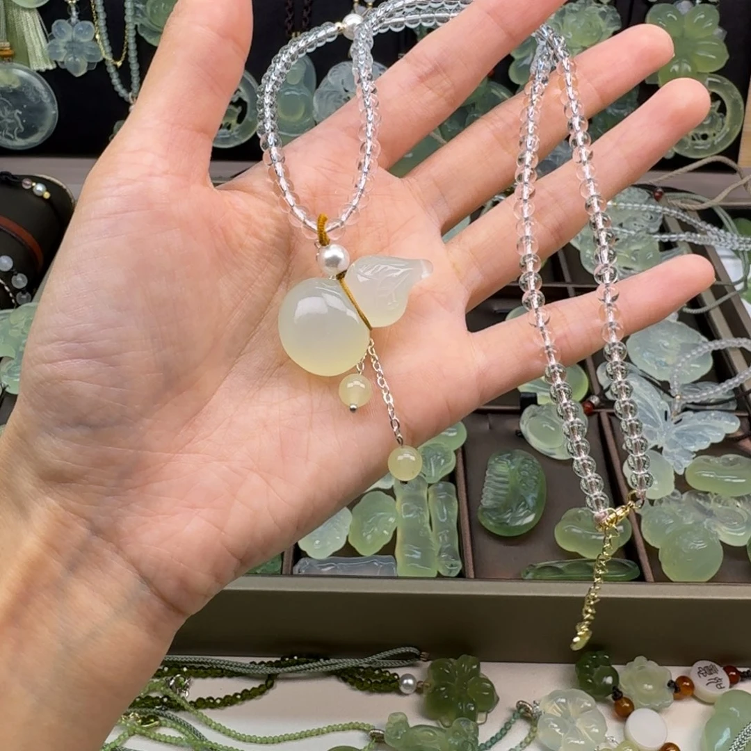 岫玉未镶嵌吊坠(赠链)