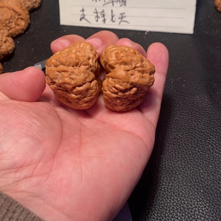 文玩核桃吊坠依*宝000000240