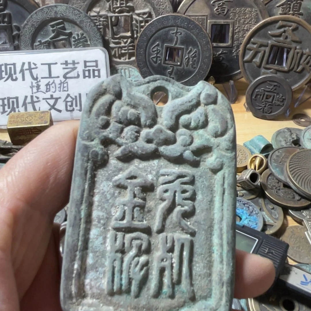 铜现代工艺品学习币