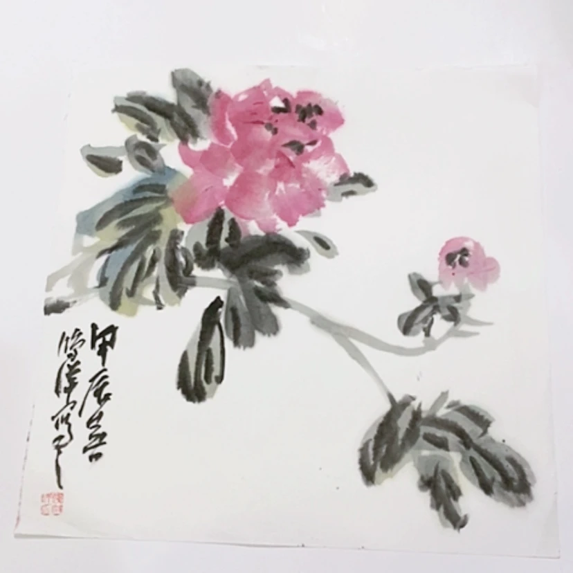 【闪购商品】一二三四五六七八九