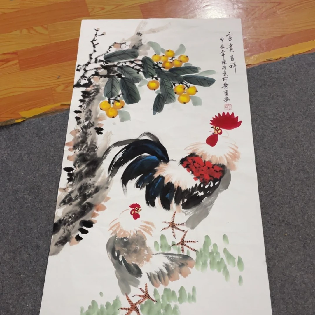 年画画作品欣赏作品欣赏