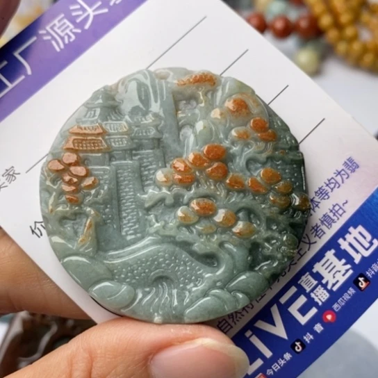 翡翠颈饰未镶嵌翡翠