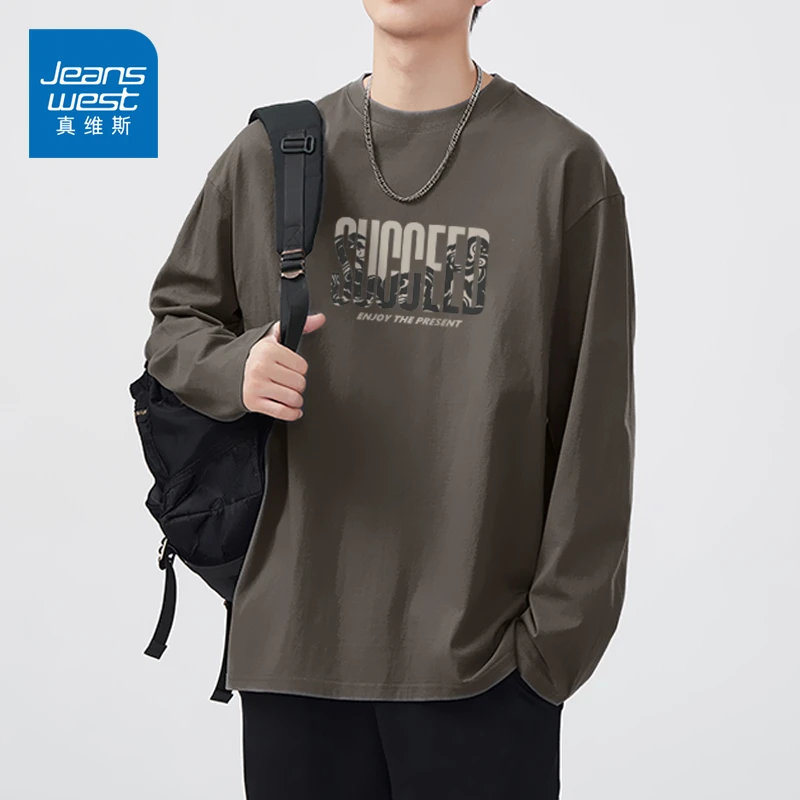 真维斯打底衫男款秋季2025纯棉长袖内搭衣服男士宽松圆领休闲上衣