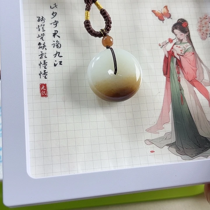 颈饰未镶嵌和田玉