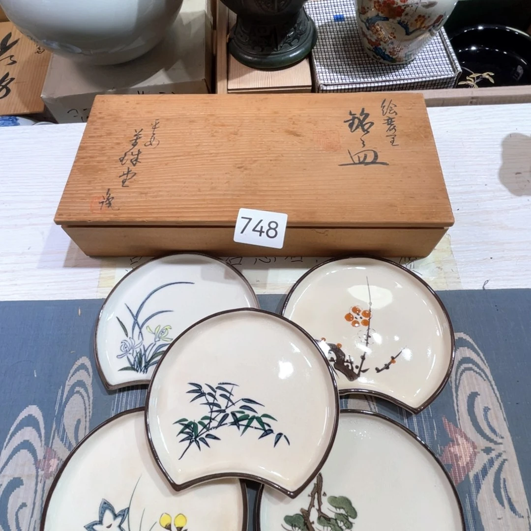 满68包邮，默认微瑕NO退NO换