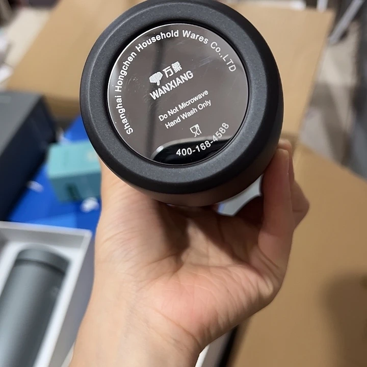 万象3163164604609696460灰色➕杯套