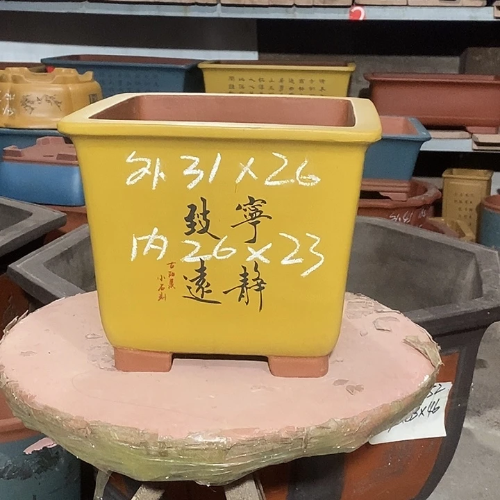 紫砂花盆花盆包邮