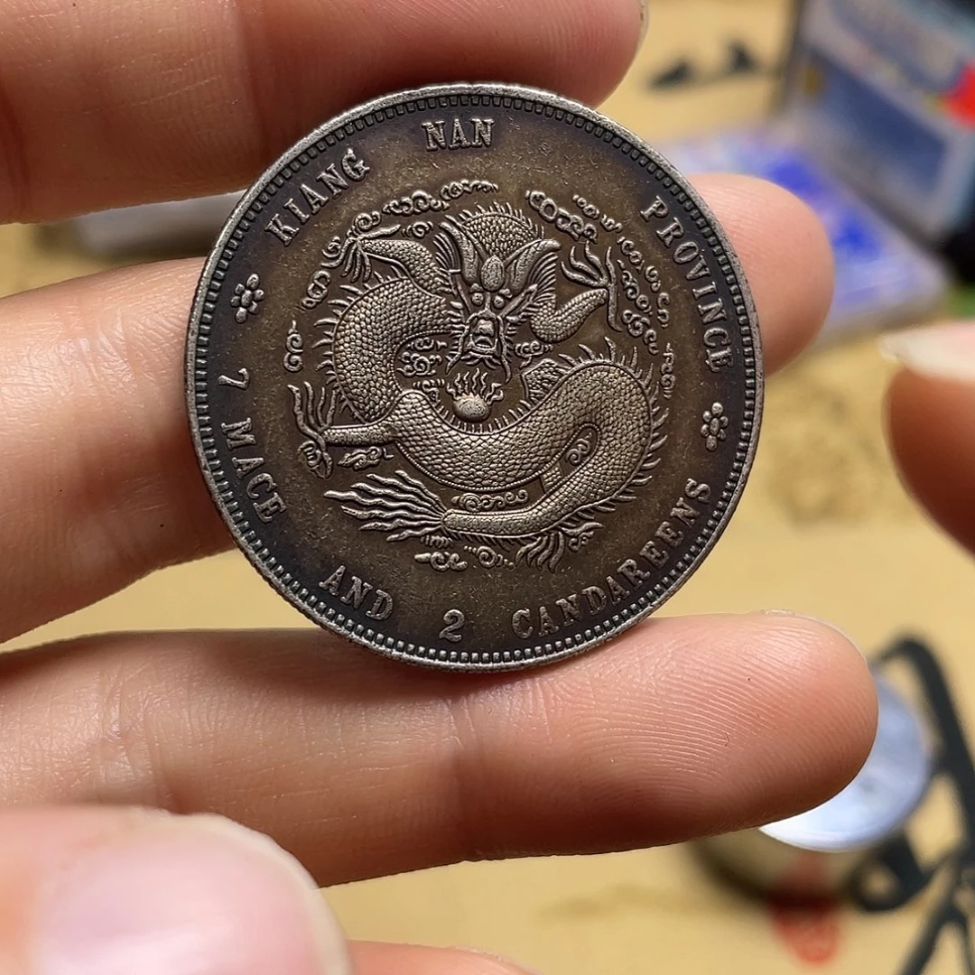 A复古工艺品包浆老品相好边齿清晰