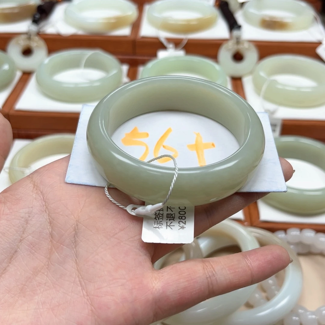 未镶嵌手镯和田玉且末蓝