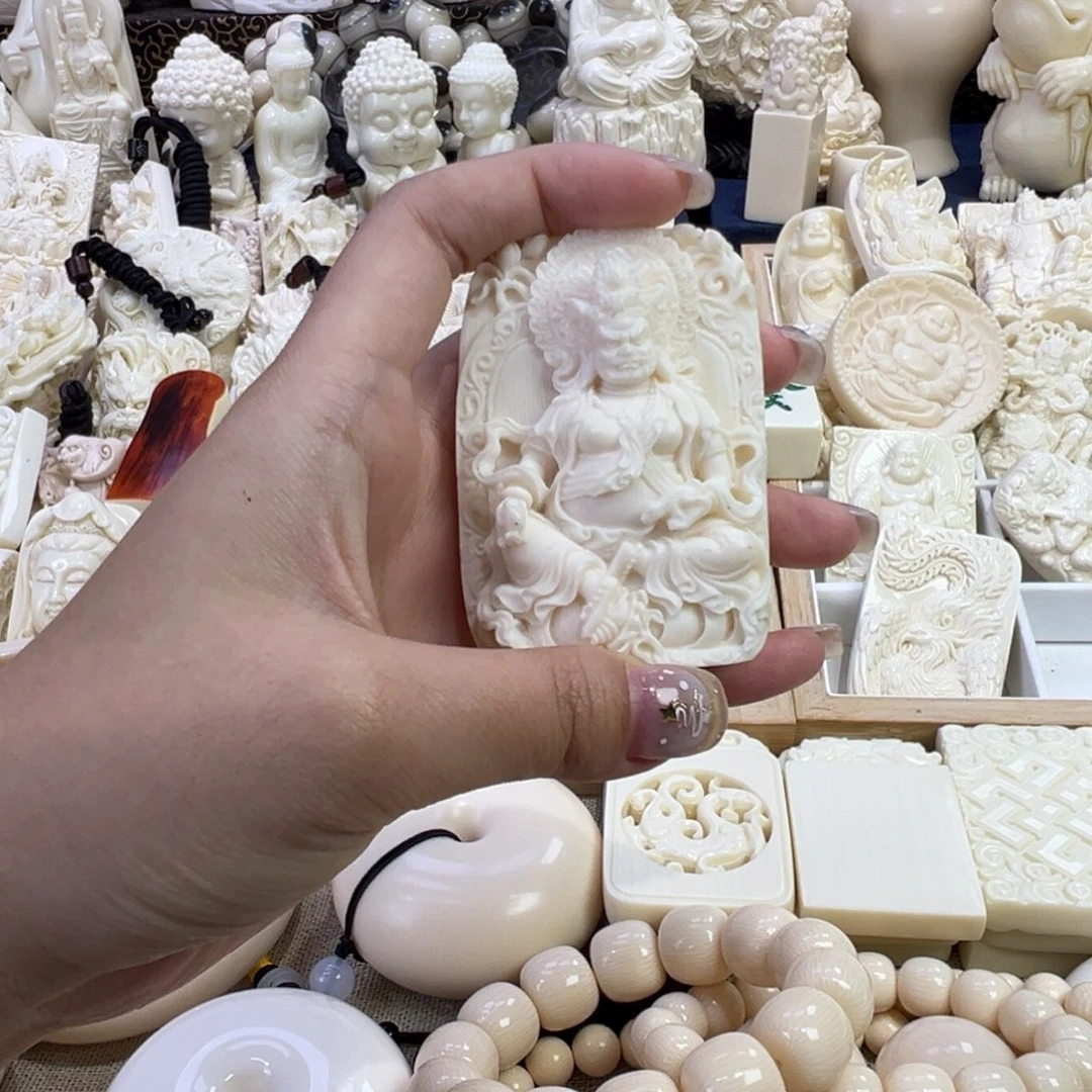 心***锁材料猛犸黄财神牌子111