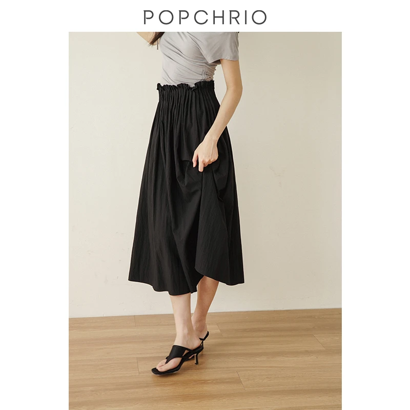 POPCHRIO欧可芮法式高腰立体褶皱A字半身裙伞裙中长款裙子女夏