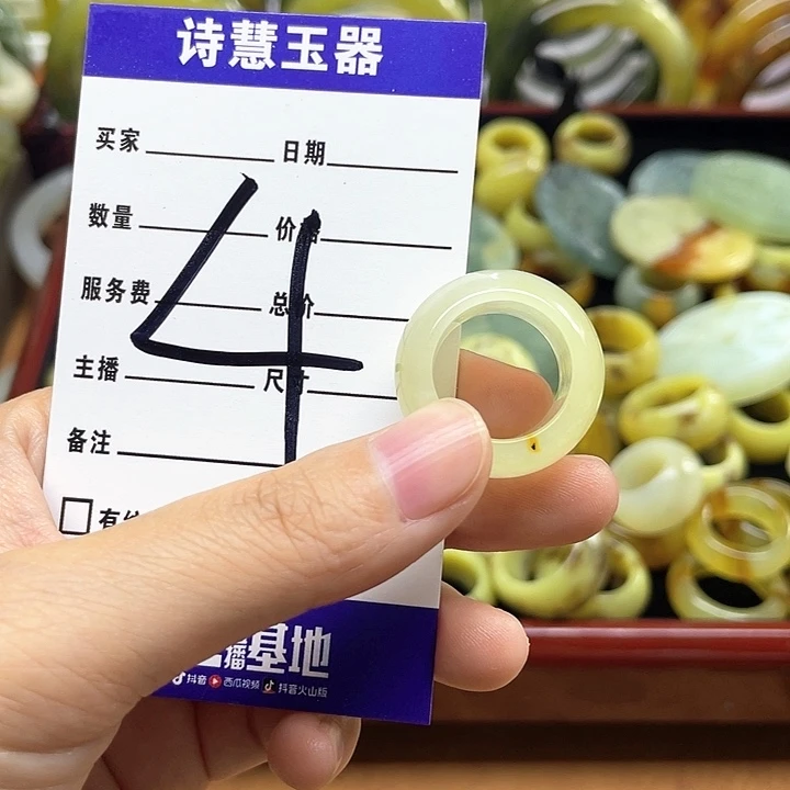 蛇纹石玉戒指合金面****座