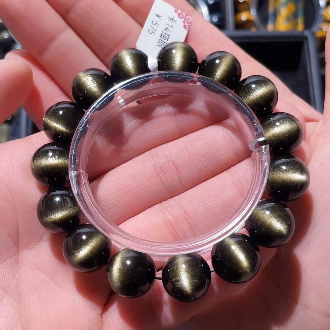 黑曜岩手串未镶嵌