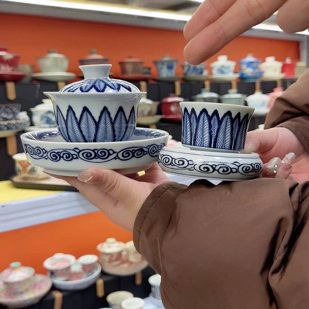 健健康康平平安安