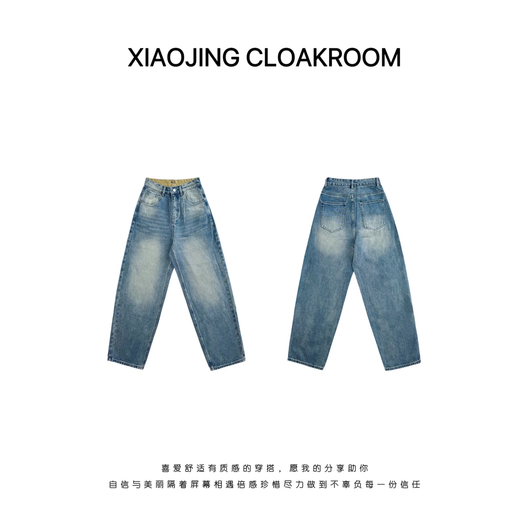 XIAOJING【机场牛】无弹弯刀水洗慵懒宽松牛仔裤