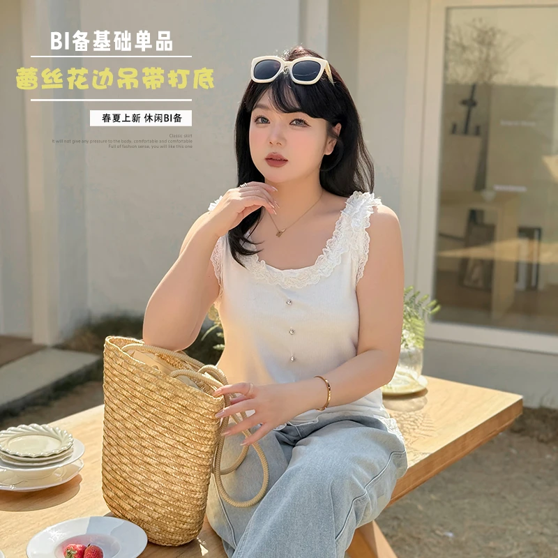 【霏霏推荐】2025年春季新大码女装批发加肥显瘦蕾丝花边吊带-W-201