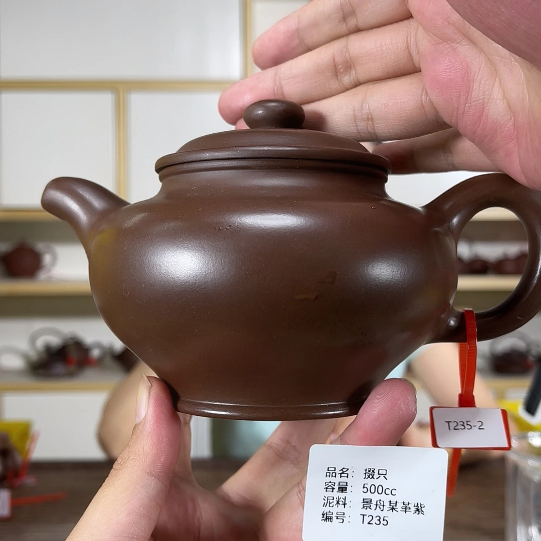紫砂茶壶紫砂艺术