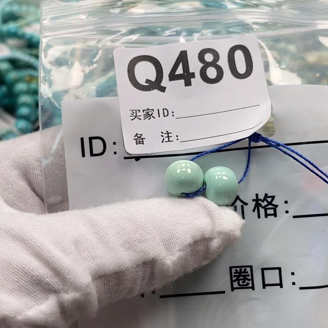 小***鹿玛瑙/玉髓未镶嵌珠宝奇石