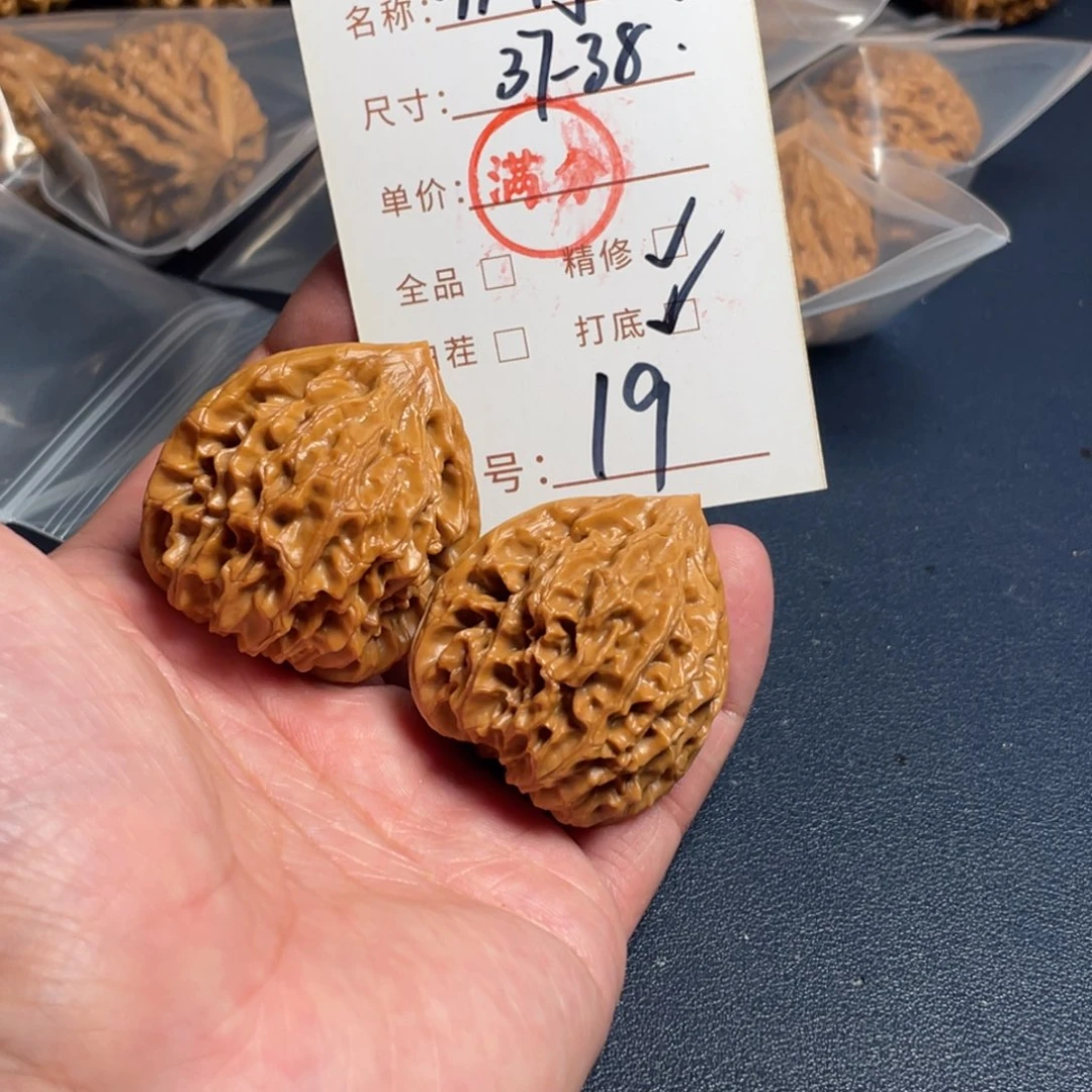 把件文玩核桃文玩核桃19