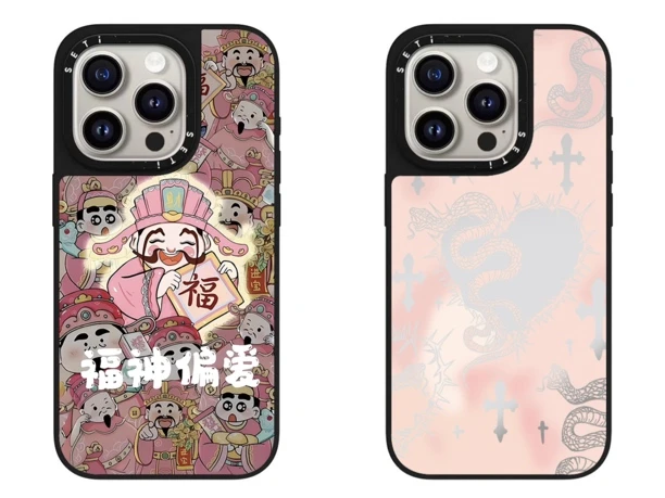 【高版磨砂黑框】新年福神偏爱蛇年适用苹果手机壳iphone16/11防摔